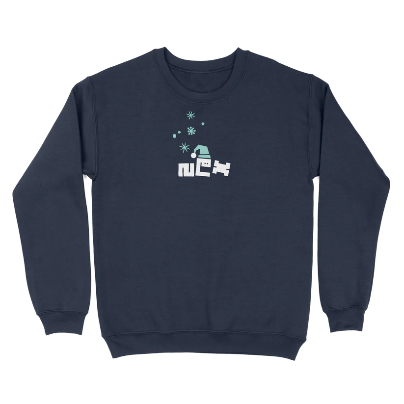Nex Holiday Crewneck Sweater - Adult